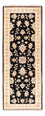 Alfombra de pasillo Alfombra Ziegler - 143 x 54 cm - antracita