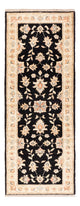 Alfombra Ziegler 143x54cm - Alfombra oriental