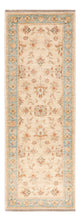Alfombra Ziegler 151x52cm - Alfombra oriental