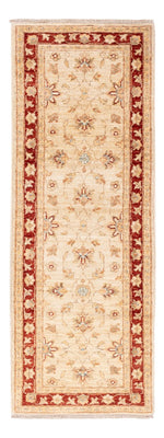 Alfombra de pasillo Alfombra Ziegler - 146 x 54 cm - beige