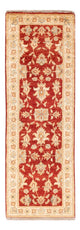 Alfombra Ziegler 150x49cm - Alfombra oriental