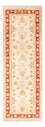 Alfombra de pasillo Alfombra Ziegler - 146 x 50 cm - beige