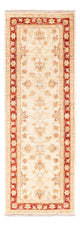 Alfombra Ziegler 146x50cm - Alfombra oriental