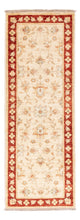 Alfombra Ziegler 50x146cm - Alfombra oriental