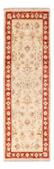 Alfombra Ziegler 151x50cm - Alfombra oriental