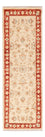 Alfombra de pasillo Alfombra Ziegler - 150 x 48 cm - beige