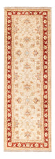 Alfombra Ziegler 48x144cm - Alfombra oriental