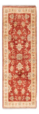 Alfombra de pasillo Alfombra Ziegler - 147 x 51 cm - rojo