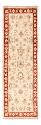 Alfombra Ziegler 147x48cm - Alfombra oriental