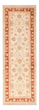 Alfombra Ziegler 50x144cm - Alfombra oriental
