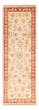 Alfombra Ziegler 50x147cm - Alfombra oriental