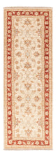 Alfombra Ziegler 144x51cm - Alfombra oriental