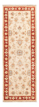 Alfombra Ziegler 147x52cm - Alfombra oriental