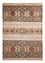 Alfombra Ziegler - Shal - 241 x 170 cm - beige