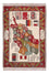 Alfombra afgana - 104 x 71 cm - multicolor