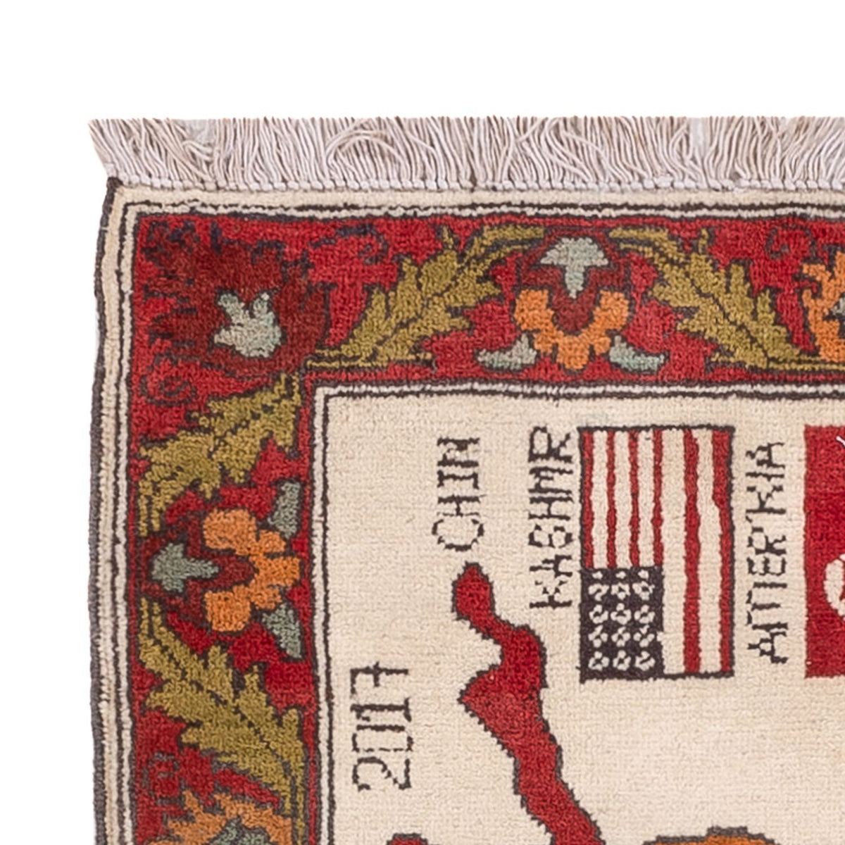 Alfombra afgana - 104 x 71 cm - multicolor