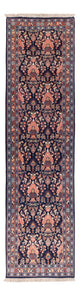 Varamin Alfombra 278x79cm - Alfombra persa