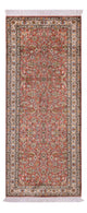 Cachemira de seda Alfombra 188x78cm - Alfombra oriental