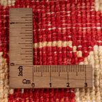 Alfombra Ziegler - 299 x 205 cm - beige