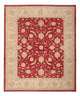 Alfombra Ziegler 294x250cm - Alfombra oriental