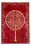 Alfombra Ziegler - Ariana - 294 x 207 cm - rojo