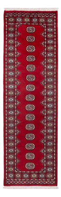 Alfombra de pasillo Alfombra Pakistani - 255 x 77 cm - rojo