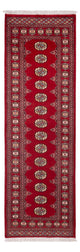 Alfombra Pakistani 246x77cm - Alfombra oriental
