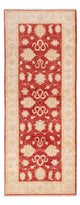 Alfombra Ziegler 77x200cm - Alfombra oriental