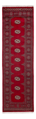 Alfombra de pasillo Alfombra Pakistani - 257 x 75 cm - rojo