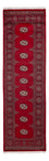 Alfombra de pasillo Alfombra Pakistani - 257 x 75 cm - rojo