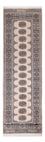 Alfombra de pasillo Alfombra Pakistani - 254 x 77 cm - beige
