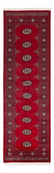 Alfombra Pakistani 76x242cm - Alfombra oriental