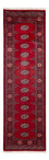 Alfombra de pasillo Alfombra Pakistani - 259 x 80 cm - rojo