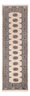 Alfombra de pasillo Alfombra Pakistani - 246 x 78 cm - beige