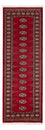 Alfombra de pasillo Alfombra Pakistani - 235 x 79 cm - rojo
