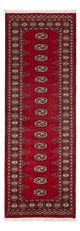 Alfombra Pakistani 235x79cm - Alfombra oriental