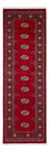 Alfombra de pasillo Alfombra Pakistani - 247 x 79 cm - rojo