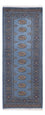 Alfombra de pasillo Alfombra Pakistani - 201 x 77 cm - azul