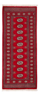 Alfombra Pakistani 78x183cm - Alfombra oriental