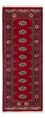 Alfombra de pasillo Alfombra Pakistani - 200 x 79 cm - rojo