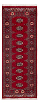 Alfombra Pakistani 79x200cm - Alfombra oriental