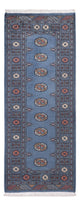 Alfombra Pakistani 80x199cm - Alfombra oriental
