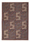 Alfombra Kelim - Oriental - Soumak - 216 x 152 cm - beige oscuro