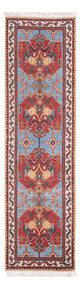 Kazak Alfombra 77x287cm - Alfombra oriental