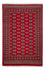 Alfombra Pakistani - 258 x 179 cm - rojo