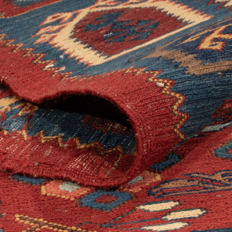 Alfombra Kelim - Oriental - Soumak - 228 x 175 cm - óxido