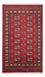 Alfombra Pakistani - 156 x 92 cm - rojo