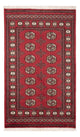 Alfombra Pakistani 154x95cm - Alfombra oriental