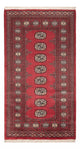 Alfombra Pakistani 94x163cm - Alfombra oriental