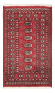 Alfombra Pakistani 150x90cm - Alfombra oriental